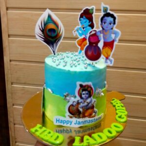 kanha's special