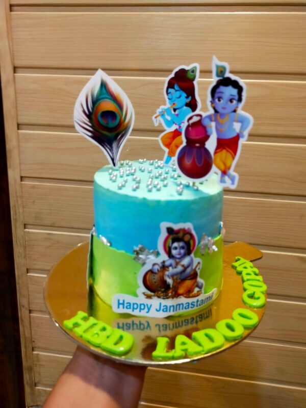 kanha's special