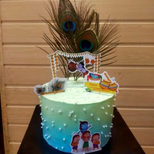 kanha's special